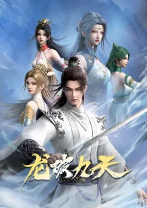 琪琪的奇幻世界